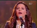 taratata : lesh faker Ahlam & sherin ??? ???? ????? ?????