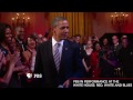 Click here to watch this video 'In Performance at the White House: Red, White and Blues'