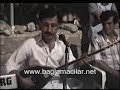 Arap-ali-Kesik-ayir-