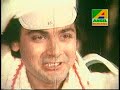 Bengali Famous Video(Amorshongi)