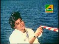 Bengali Famous Video(Amorshongi)