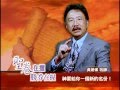 神要給你一個新的名份！ l 勝券在握l 2月16日