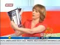 Hello! magazin Srbija
