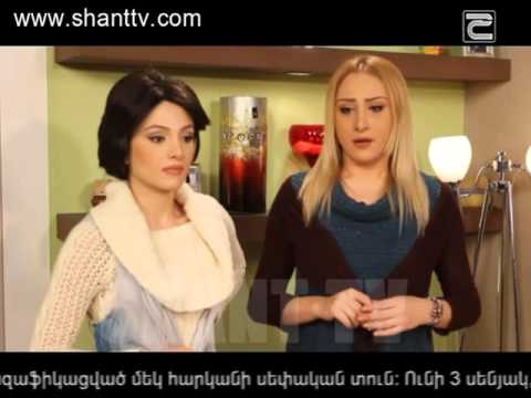 Խոպանի Տեսություն Սերիա 70