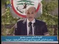 Harissa Speech 8 Harissa Speech 8