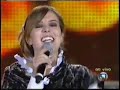 Criança Esperança 2007 - Tatuagem - Marjorie Estiano Criança Esperança 2007 - Tatuagem - Marjorie Estiano