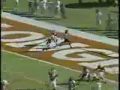 Texas Defense/Special Teams 2005