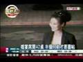 2008/4/4新聞-王紹偉(王少偉)參加蜜雪婚宴