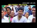 New teej song Khim Aryal and Santosh K C