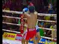 Anuwat kaewsamrit VS Pet-ake sitjaopor _Rd 4 Anuwat kaewsamrit VS Pet-ake sitjaopor _Rd 4
