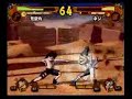 Rendan Rumble: Rockman vs kB444