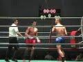 Cto Iberico de Kickboxing W.A.K.O JoRDaN Vs Fernandes (1º)