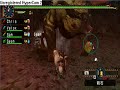 G ranked rahjan