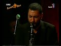 kuzeyin o?lu, volkan konak