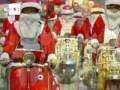 FELICITACI�N DE NAVIDAD EFE