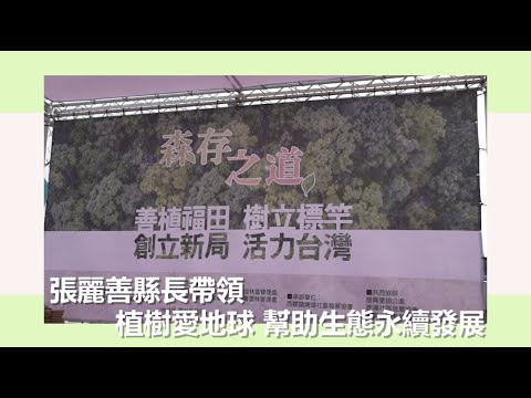 相關影音