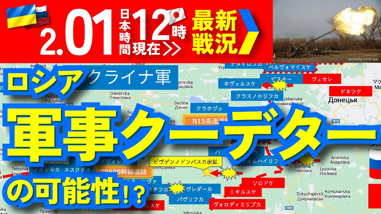 ENCi873 YouTube>6{ ->摜>9 