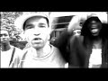 intouchable-blockstory.html