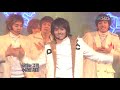 DBSK & Super Junior \" Show Me Your Love\" - Live Performance