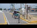 [3 / 8] 台湾ツーリング2009 臺灣機車旅遊2009