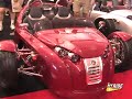 SEMA: 3 Wheel cruiser from Cirbin Motors SEMA: 3 Wheel cruiser from Cirbin Motors