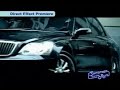 Lloyd Banks Yound Buck Bow Wow and Da Brat