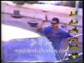 כעבייה טפאש חגאגרה