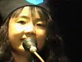 ????? shonen knife live osaka 1991(5/6) ????? shonen knife live osaka 1991(5/6)