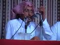 خليل الشبرمي يرد على صديق له بعث له بقصيدة تتحدث عن كلام الناس والقيل والقال وتاثيره القيت بمخيم ال حسين بحوطة بني تميم