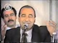 Zajal Loubnani - 7flet Elkuwait - Tale3 Hamdan vs. Zaghlol Eldamour Part (3/5)زغلول الدامورلبـنـان شـعــري مـثــل ارزاتـــو خَـلَــد...............وانت اللي من الشيطـان لازم تنجلَـد بتعرف يا حمدان الذكى بروحي انولد.............وبهالـبـلـد مـعــروف وبـغـيـر هـالـبـلـد يامـا ع كـفّـي مليـعـب نـجـوم الجـلـد............لا تخاف ع هالحكـي مـا عدلـي جلـد ومش رح معك وقتـي بالشعـر ضيّعـو.................مــا زال بـعـدك معـتـبـر حـالــك ولـــدطليع حمداندخيـلـك بـعـد مــره يــا زمـانـي.................رجـعـنـي ولـــد لــنّــو ثــوانــي وعي جوعي ع كلمة وين بيي..............وأمـــي والـحـبـيـب الأولانــــي ولد لو كنت مـش عيبـه عليـي...............العيب عليك تحكـي هالغنانـي وتعمـلـنـي ولـــد بالـشـاعـريـه..................وما تعرف شو لهالكلمه معاني شــــوف زرار وردتــنــا الـفـتـيّّـه.................هيدي ولاد اجمل غصن حانـي فيهـن لعبـت النسمـه الطـريّـه................ت يحكو بالهمس قصة حنانـي القمر مثلي ولا بيبقـى عشيّـه............ذايـب علـى شبابيـك الغـوانـي ولـد مثلـي انــا شَـعـر الصبـيّـه...................مطـرح م ارتمـى ريـتـو رمـانـي ولد مثلي شفـت شـلال ميـي................عـمـل خـمّـار وزهــور وقـنـانـي نسمـه بتدفشـو ليهـا شـويـي.................ونسمـه بتقذفـو ع ميـل ثـانـي ودَخَـل ع جنينـة الزهـر النـديّـه..........مثـل فستـان ابيـض ع الخزانـه خلـيـنـي ولــــد لـيـلــه هـنـيّــه...............فجـر طفـول شعـرو اشقـرانـي ولـد مثـل الربيـع الـعــم بفـيـي............علـى لبـنـان وتـرابـو المُعـانـي انـــا لـبـنـان مــــن الله هــديّــه............ولـد مجـروح ع سريـرو مُعانـي احملتـونـي ولــد بـيـن البـقـيّـه.............وأمانـه بعنقـكـن ويــن الأمـانـه قتلـتـونـي حـرقـتـو المـعـنـويّـه.................ضربتـونـي جـرحـتـو عنـفـوانـي ومش كرامة وطنكـن هالقضيـه................كـرامـة يكـبـرو سبـعـه ثمـانـي بـــدّي ظــــل قـلـعــه يـعـرُبـيـه...................الكيـان اليعربـي هـوي كيـانـي وكــل نخـلـه بـهـالأرض الوفـيّـه................بحـسـبـهـا لأرزتــنـــا ضـمــانــه يـا ريـح الغـرب يـا ريــح الدنـيّـه.............بكفـي تلعبـي اللعبـه الجبـانـه مهـمـا تـكـون هجمـاتِـك قـويّـه..................لا فيهـا تشيـل منـا الـريـح ارزه ولا فيها تشيل من الناس الديانه
