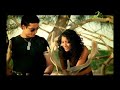 Amer Mounib Kol Thania Ma'ak - عامر منيب كل ثانيه معاك
