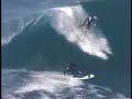 BLACKS SURFING: 12/09/06