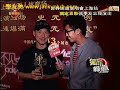 cheung world
