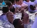 Baptême dans les eaux du Jourdain, sur les pas du Christ Baptême dans les eaux du Jourdain, sur les pas du Christ