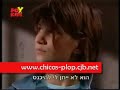 Rebelde Way-Pablo en la cárcel Rebelde Way-Pablo en la cárcel