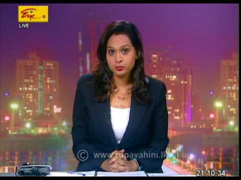 Rupavahini English