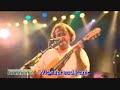 Widespread Panic - Jam - Protein Drink Widespread Panic - Jam - Protein Drink