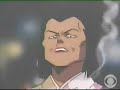 Couch Potato AMV