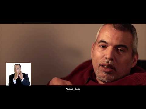 Image of the video: Rights Unite documentary (Libyan Arabic Sign Language)