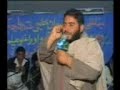 Da Uzbek o da Achakzai Da Mobile Khabari