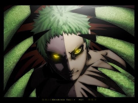 Zetsu