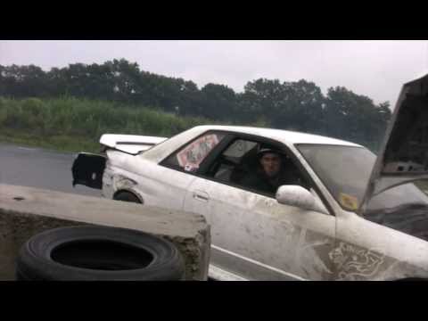 video auto Ebisu Drift