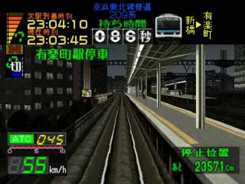 電車でGO! Pro One 京浜東北線 普通 209系 Night Version Part 1
