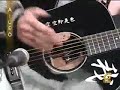 desdemona-derek-trucks-guitar-solo.html
