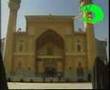 Khalaj, ali mola