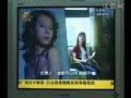 ???????chinese newhalf XiaoQi ?? post-op mtf ts