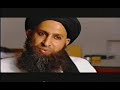 Click here to watch this video The Rockstar and the Mullahs Part 1