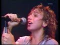 America (2) - Rockpalast 81, 17/18 America (2) - Rockpalast 81, 17/18