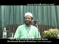 Sahih Bukhari : Kitab Haid : Sesi 2 - 200310 - 8/13