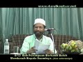 Kuliah,Hadis,Sahih